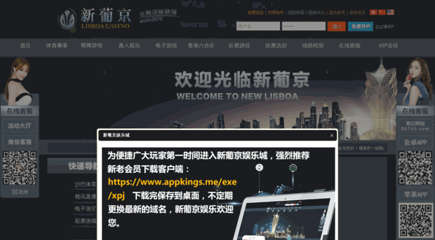 kwlgame.com