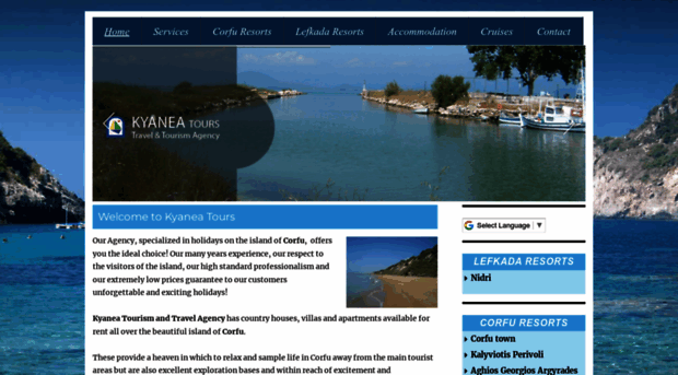 kyanea.gr