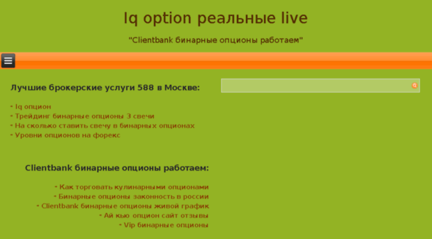 kycherov.ru