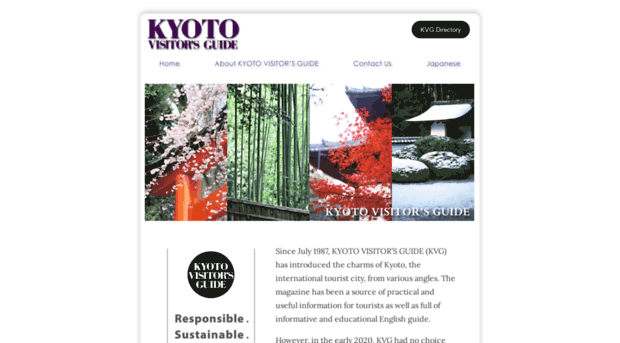 kyotoguide.com
