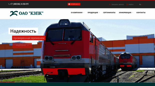 kzpk.ru