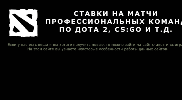la2.wpgame.ru