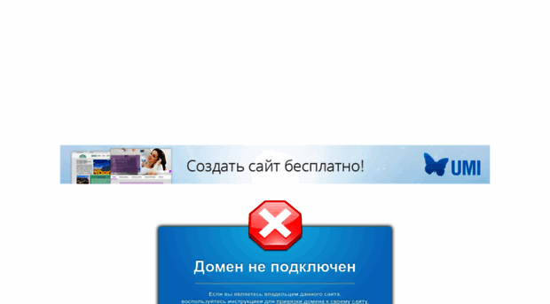 labell.umi.ru