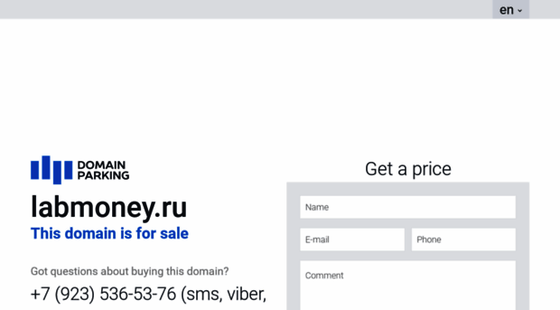 labmoney.ru