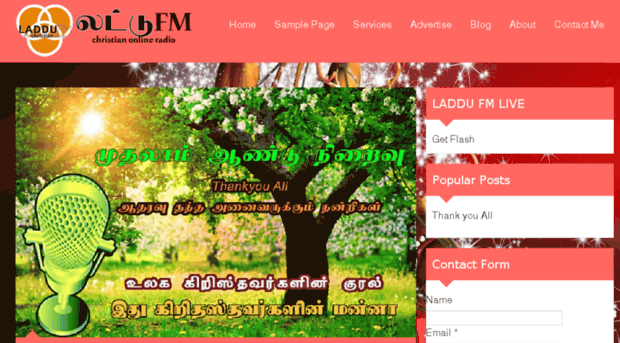 laddufm.com
