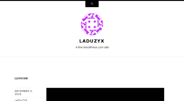 laduzyx.wordpress.com