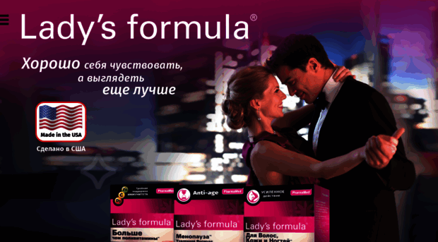 ladysformula.ru