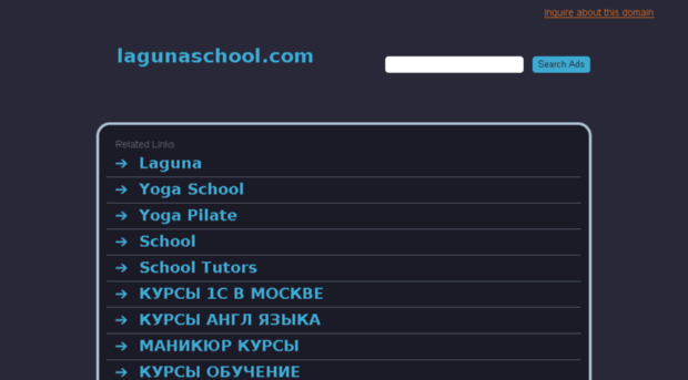 lagunaschool.com