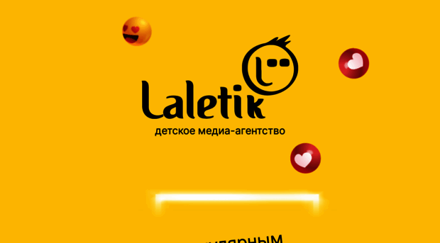 laletik.ru