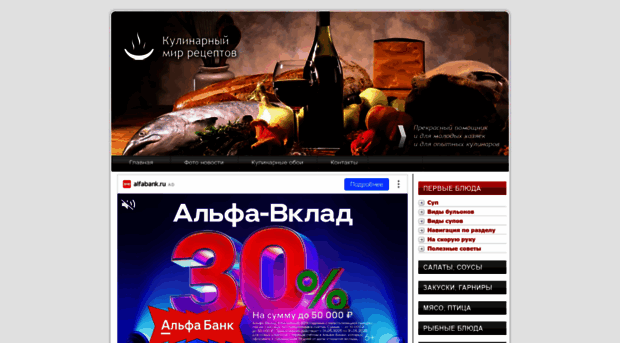 lammy.ru