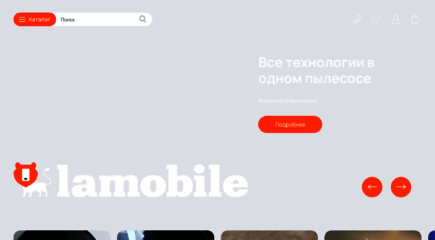 lamobile.ru