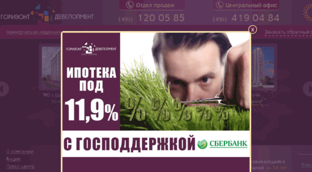 land-is.ru