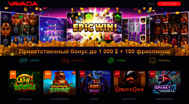 land19.ru