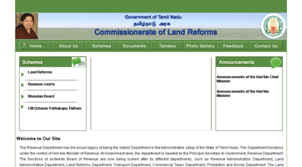 landreforms.tn.gov.in