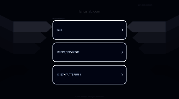 langslab.com