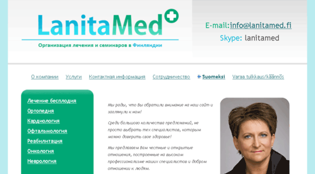 lanitamed.fi