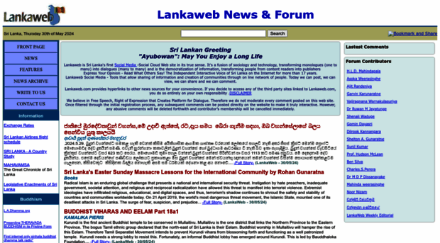 lankaweb.com