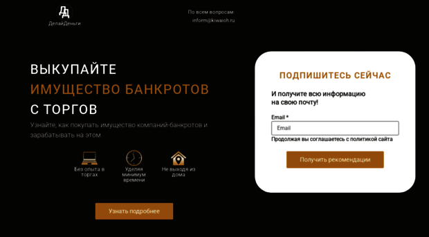 lantacad.ru