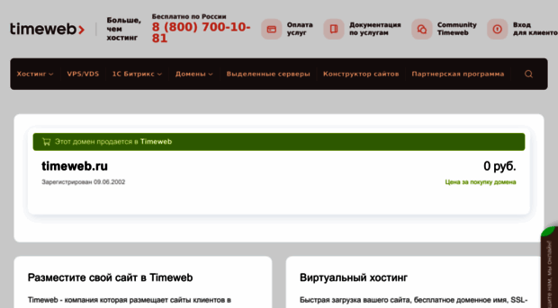 laoney.ru