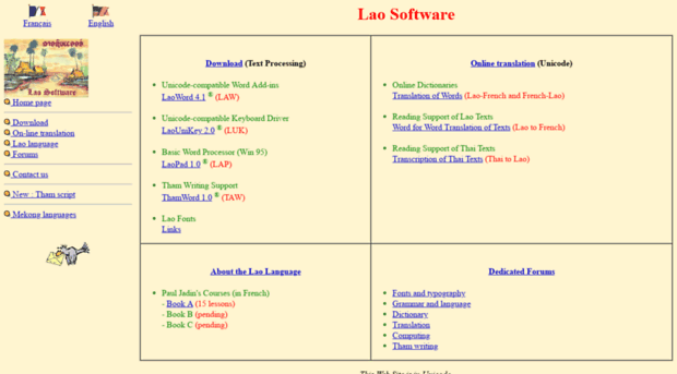 laosoftware.com