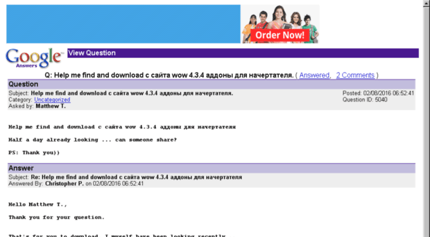 lapromotie.eu