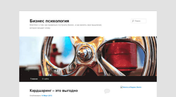 laraphont.ru