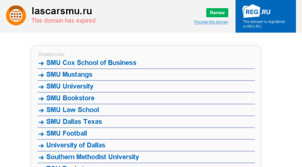 lascarsmu.ru
