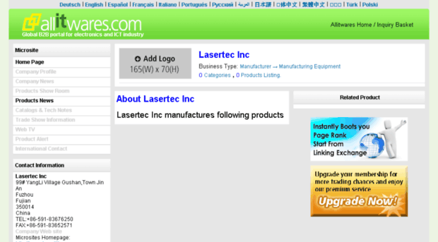 lasertec.allitwares.com