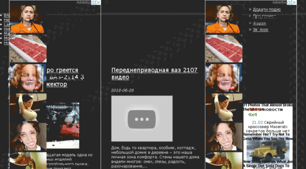 lastautonews.ru