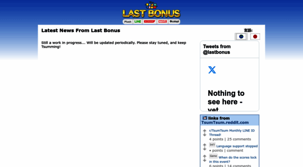 lastbonus.com