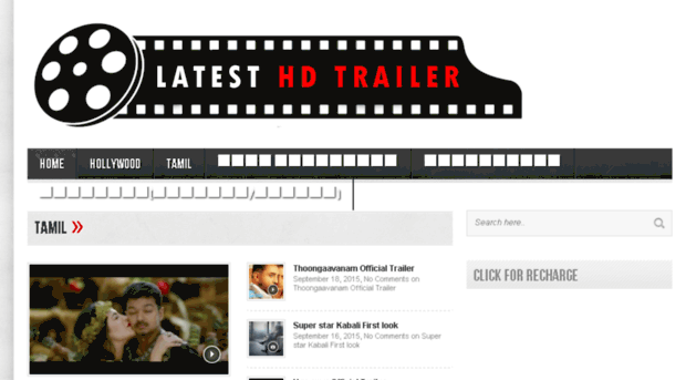 latesthdtrailer.com