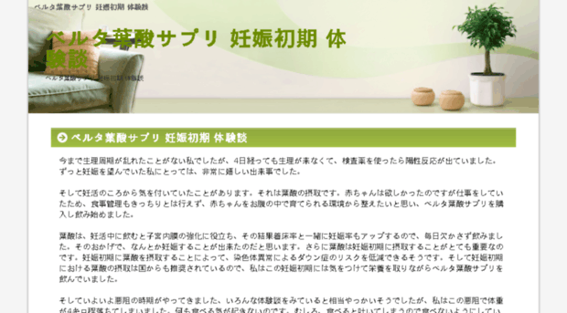 latestjobsng.com