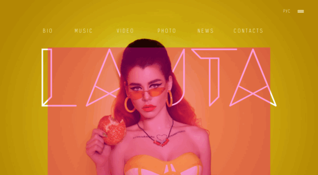 lauta.ru