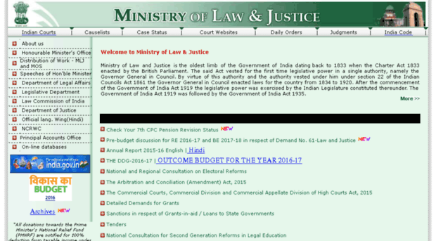 lawmin.nic.in