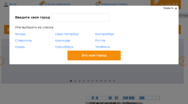 lawyers.mobilmir.ru