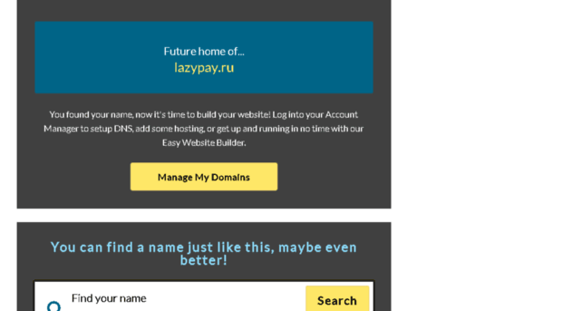 lazypay.ru