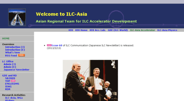 lcdev.kek.jp