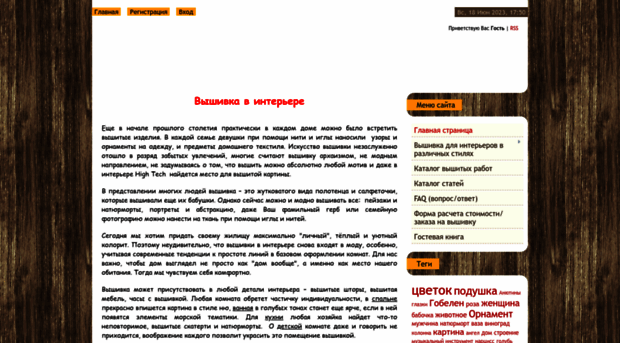 ldecor.ucoz.ru