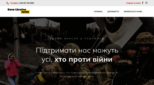 leader.org.ua