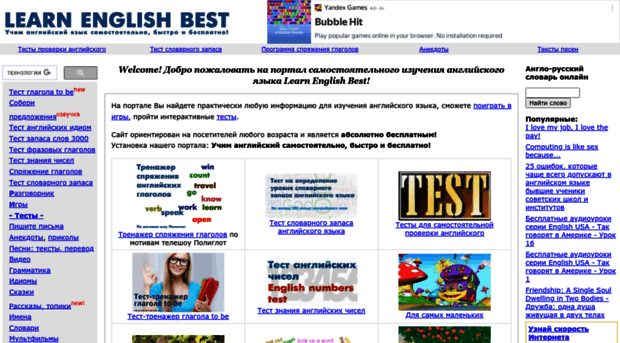 learnenglishbest.com