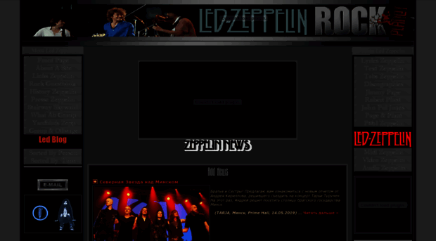 led-zeppelins.ru