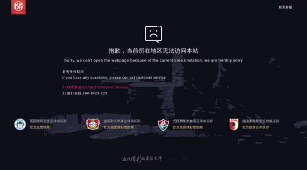 legalki.net