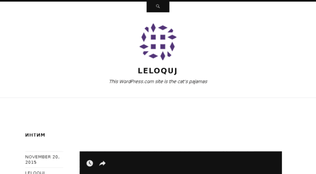 leloquj.wordpress.com