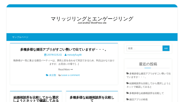 lembon.net