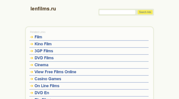 lenfilms.ru
