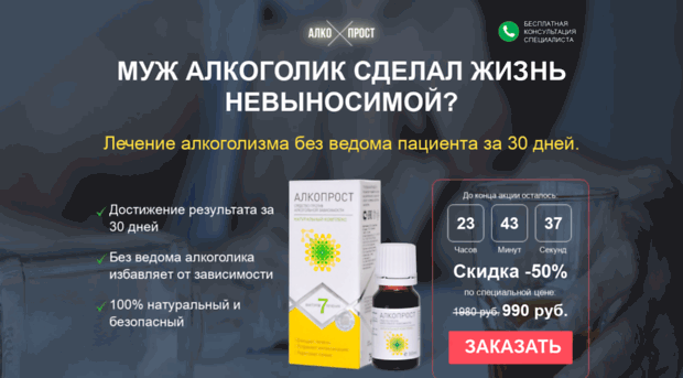 lenih.ru