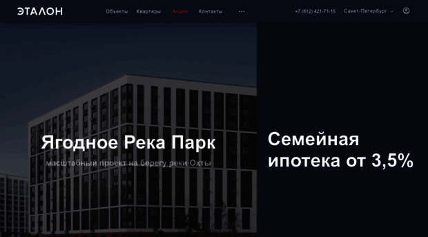 lenspecsmu.ru