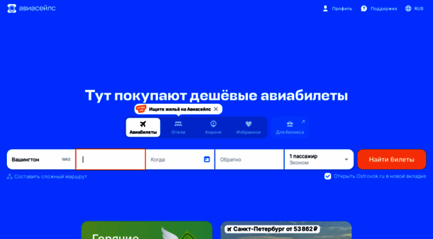leo.vkirov.ru