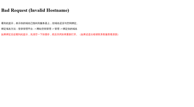 leonfansclub.com