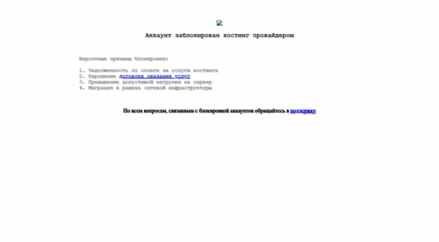 lepnina.plasterstudio.ru